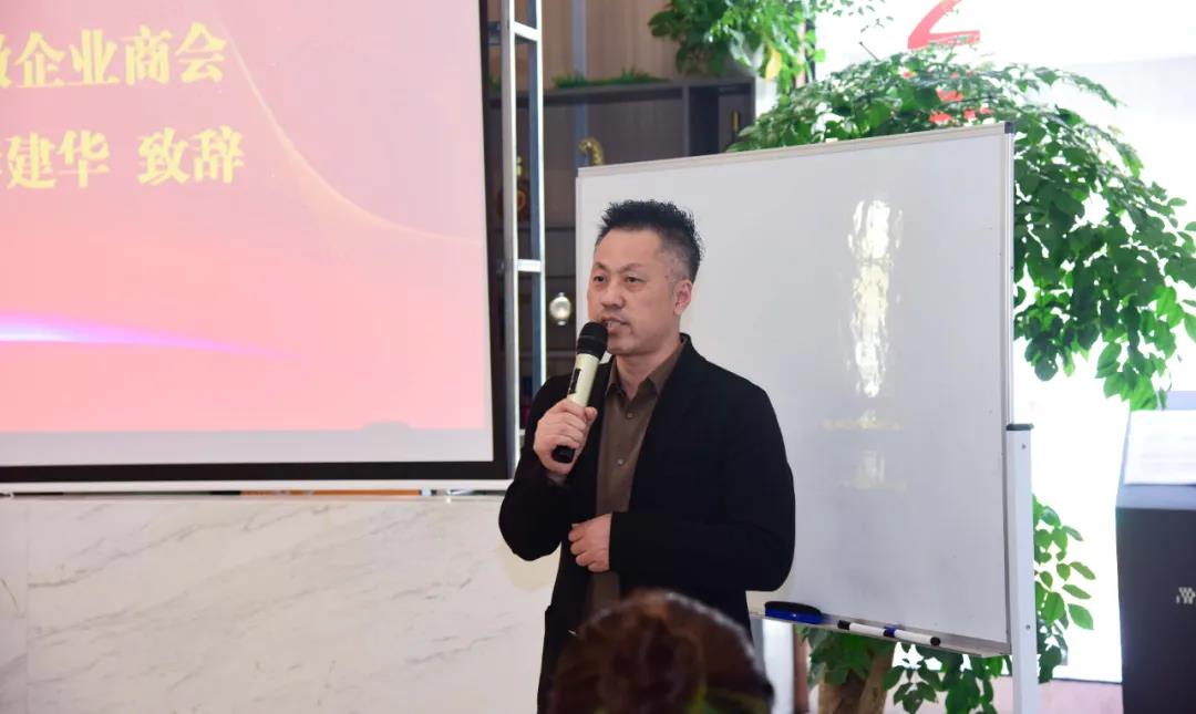 湖北省小微企业商会|“《财税合规 提高企业利润》”主题讲座圆满结束-湖北省小微企业商会