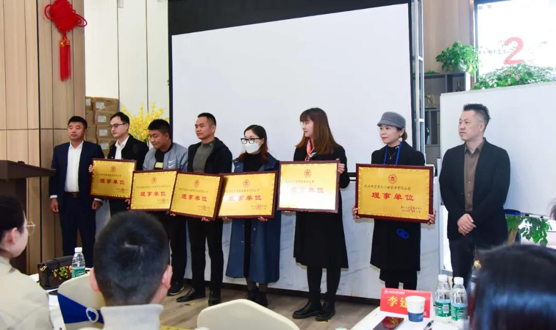 湖北省小微企业商会|“《财税合规 提高企业利润》”主题讲座圆满结束-湖北省小微企业商会