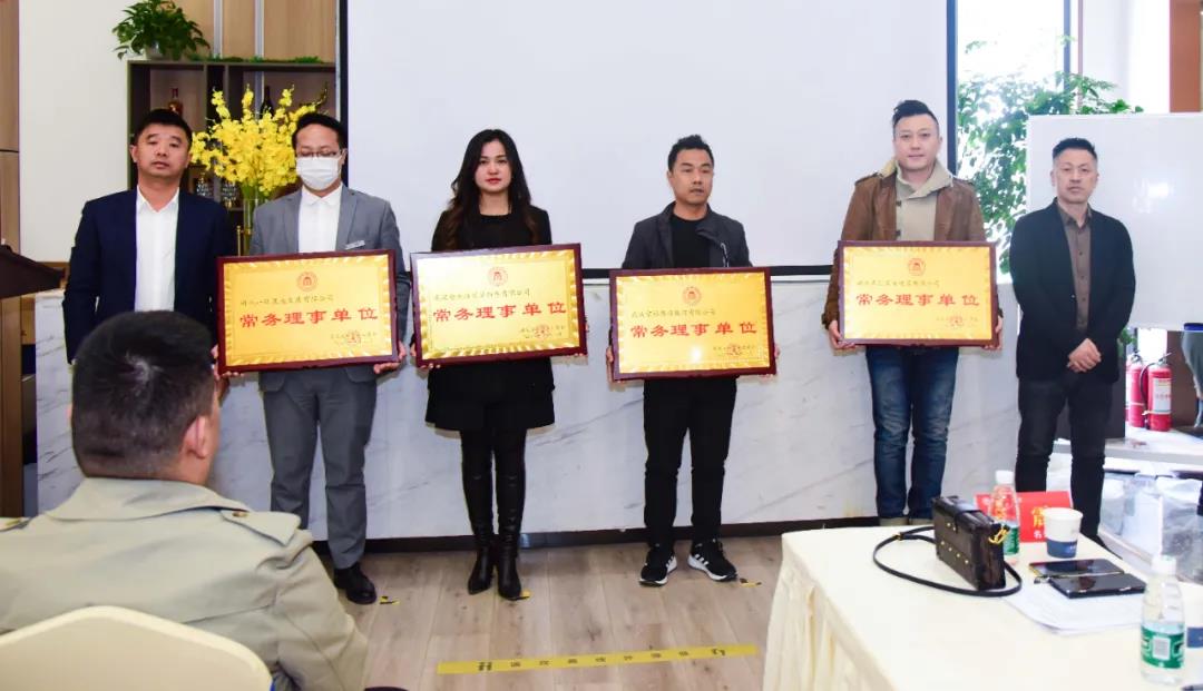 湖北省小微企业商会|“《财税合规 提高企业利润》”主题讲座圆满结束-湖北省小微企业商会