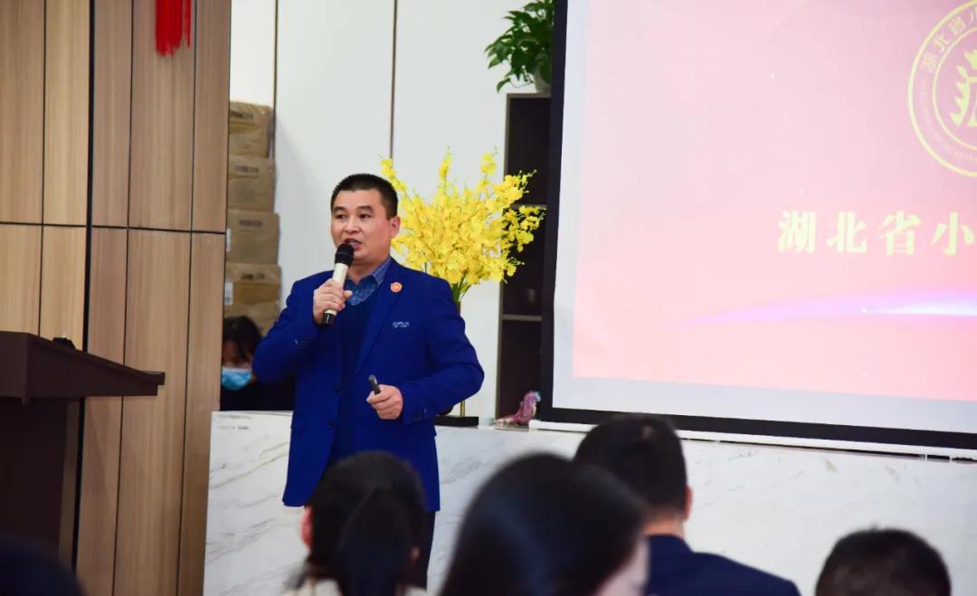 湖北省小微企业商会|“《财税合规 提高企业利润》”主题讲座圆满结束-湖北省小微企业商会