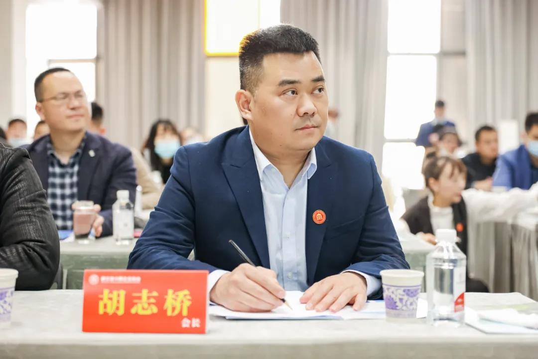 湖北省小微企业商会|“公司经营法律风险防范”主题讲座圆满结束-湖北省小微企业商会