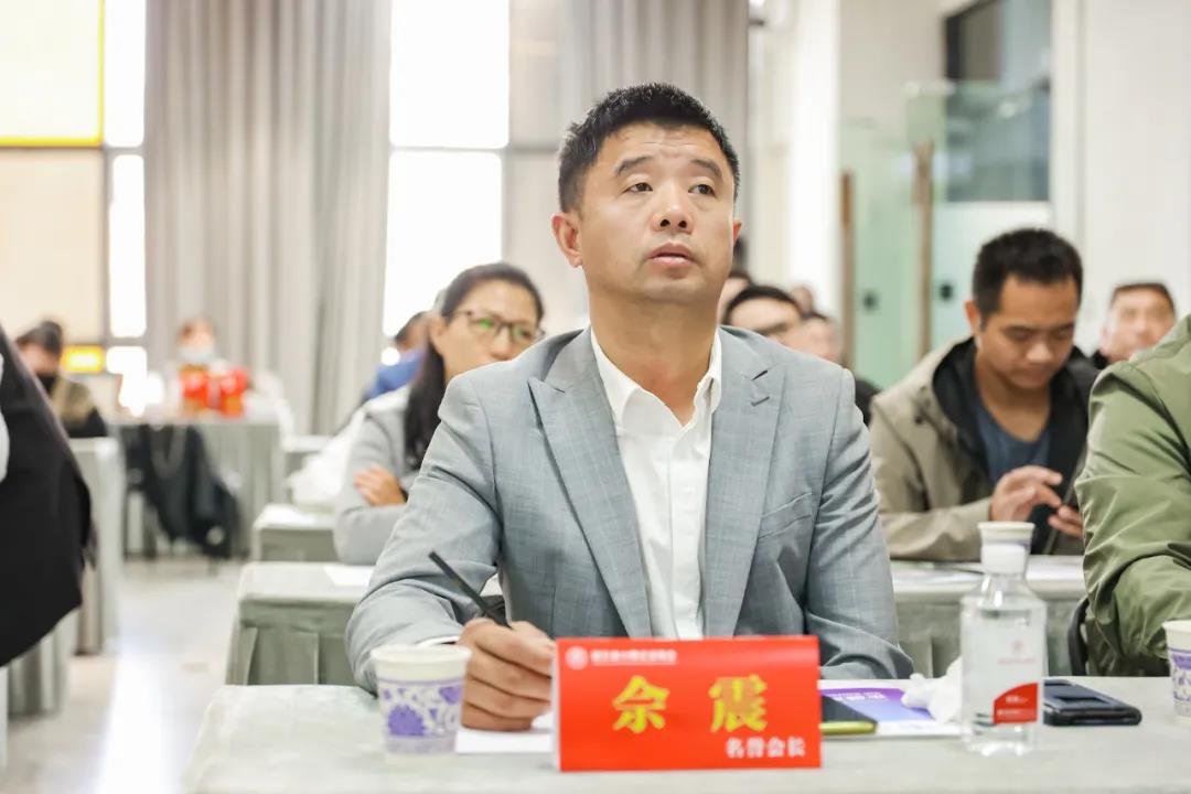 湖北省小微企业商会|“公司经营法律风险防范”主题讲座圆满结束-湖北省小微企业商会