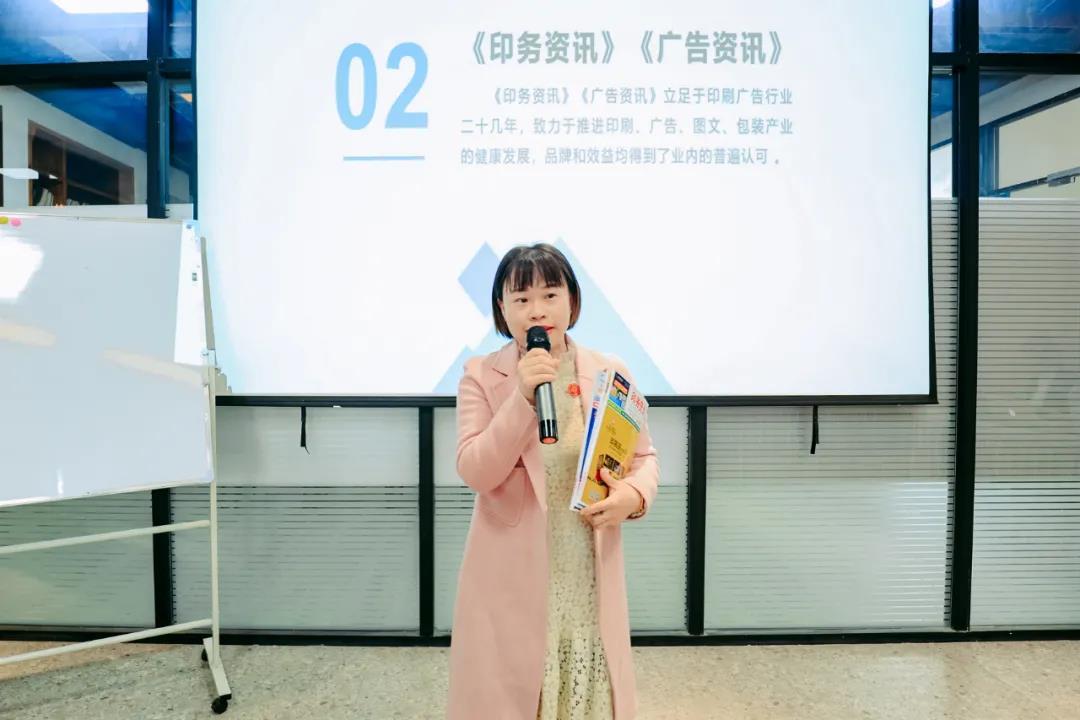 湖北省小微企业商会|“公司经营法律风险防范”主题讲座圆满结束-湖北省小微企业商会