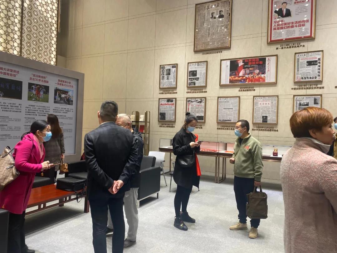 湖北省小微企业商会联合东西湖区新联会举办的《抓党建、聚合力、促发展》活动参观展览-湖北省小微企业商会
