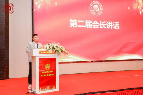 商会简介-湖北省小微企业商会