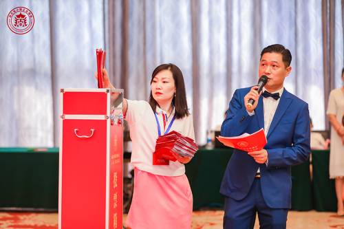 商会简介-湖北省小微企业商会