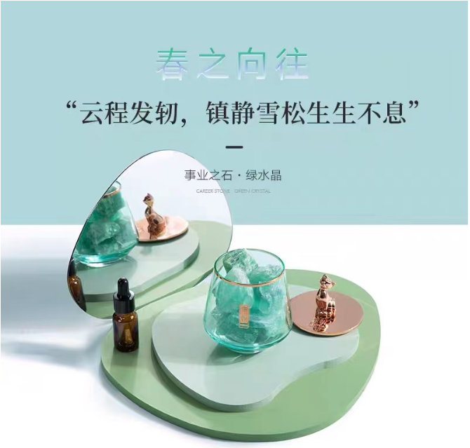 湖北省小微企业商会|常务理事单位 李寒冰 （湖北沐森环保科技有限公司）-湖北省小微企业商会