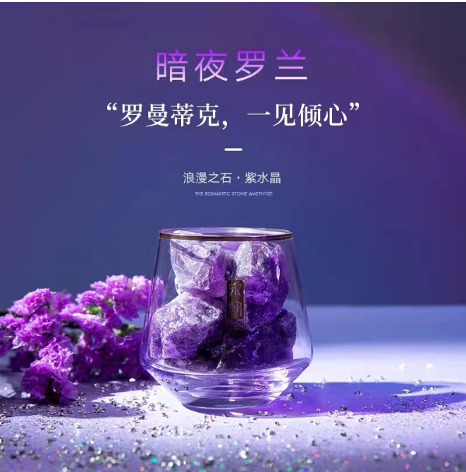 湖北省小微企业商会|常务理事单位 李寒冰 （湖北沐森环保科技有限公司）-湖北省小微企业商会