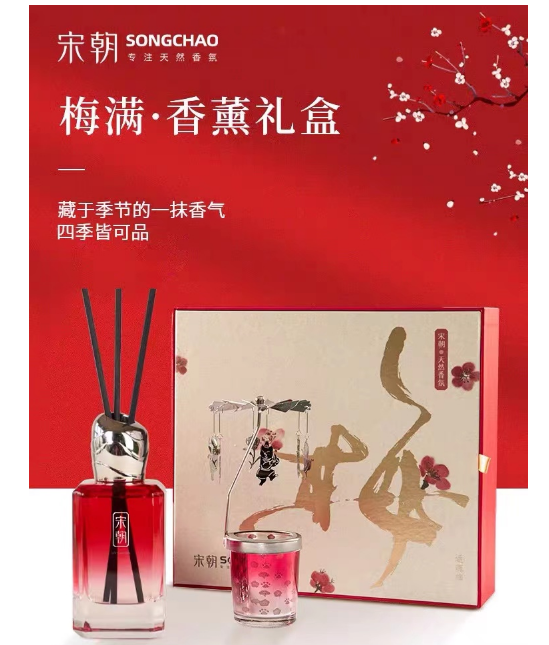 湖北省小微企业商会|常务理事单位 李寒冰 （湖北沐森环保科技有限公司）-湖北省小微企业商会