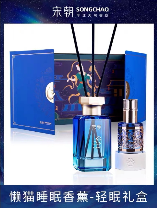 湖北省小微企业商会|常务理事单位 李寒冰 （湖北沐森环保科技有限公司）-湖北省小微企业商会