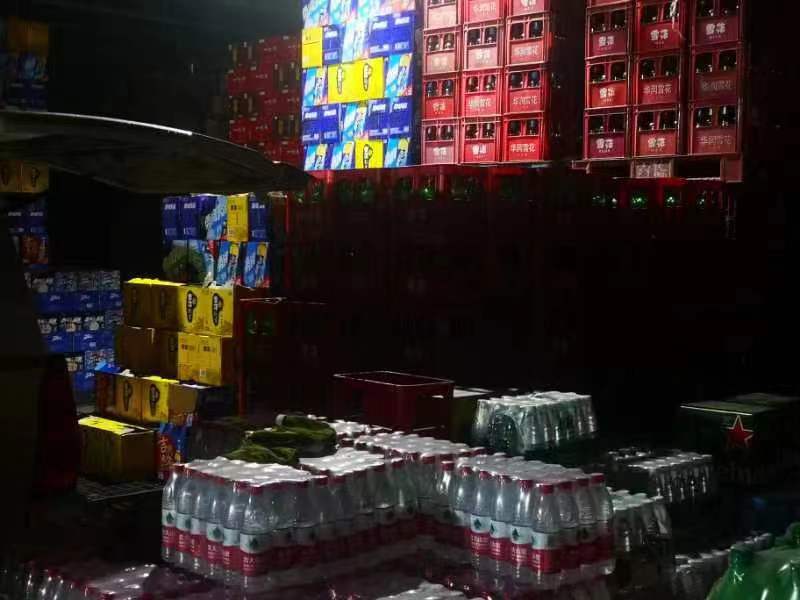 湖北省小微企业商会|理事单位 黄慧芬（武汉市四源汇商贸有限公司）-湖北省小微企业商会