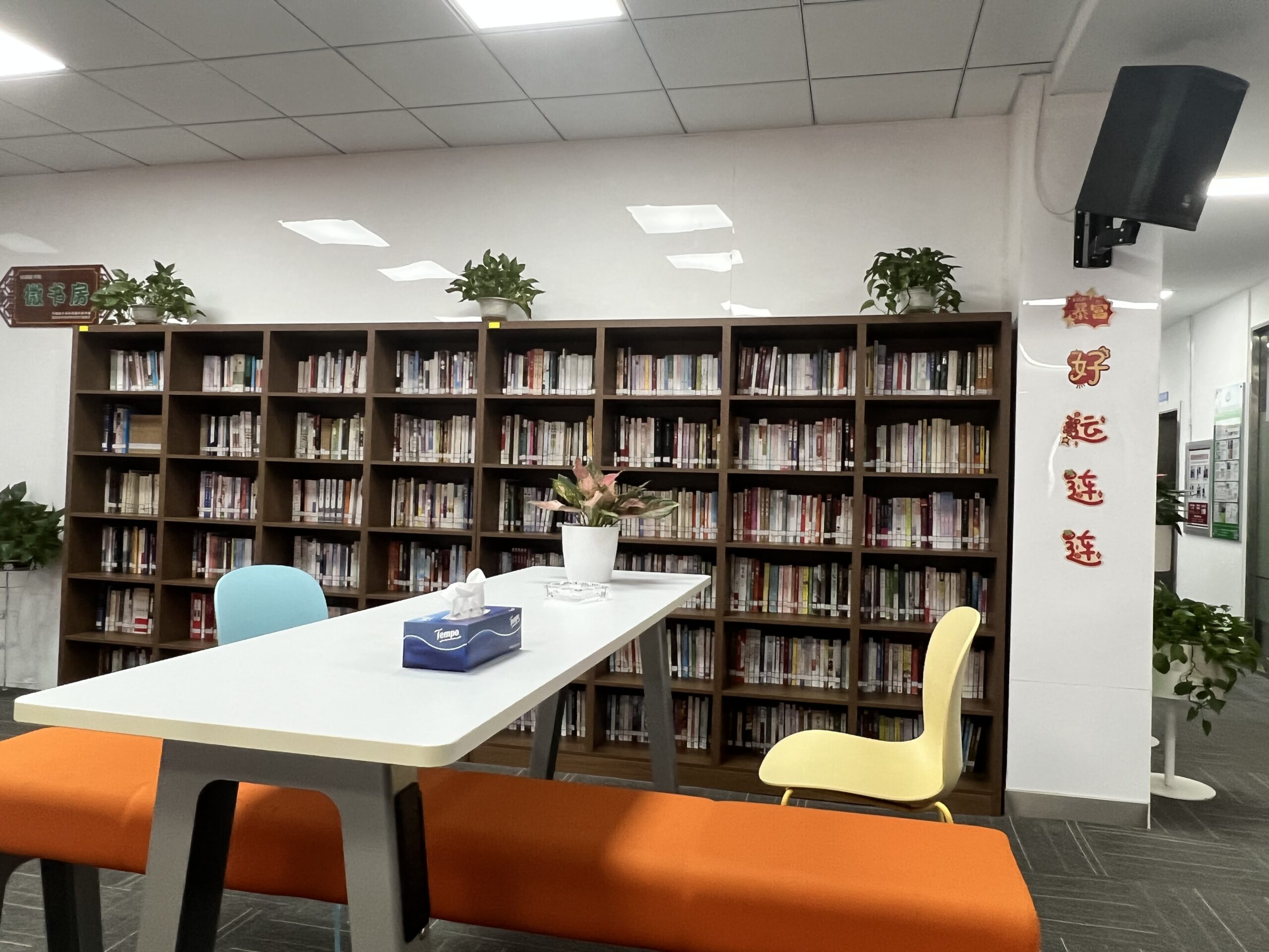 湖北省小微企业商会|会员单位 王琦（武汉汉鹰科技有限公司）-湖北省小微企业商会