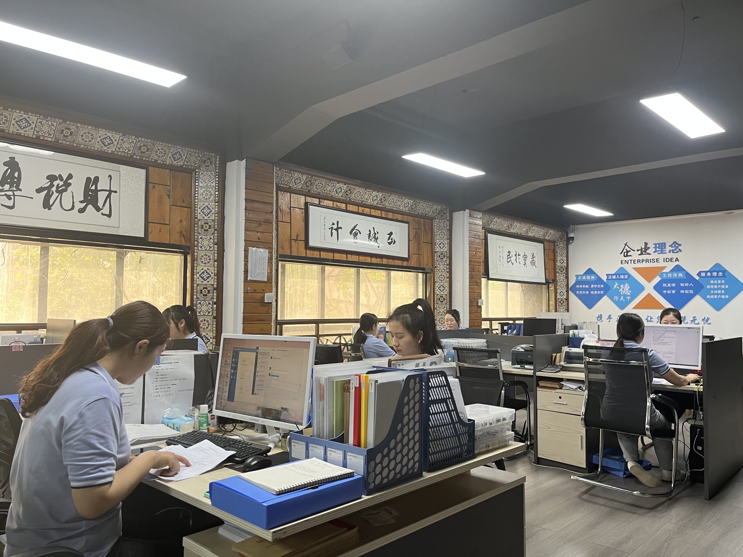 湖北省小微企业商会|副会长单位 李正（随州市正诚会计咨询有限公司）-湖北省小微企业商会